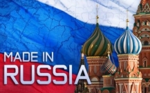 Reuters: Импортозамещение в России займет годы, а результат может оказаться неубедительным