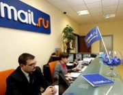 Mail.ru Group: на домашнем рынке поглощать больше некого
