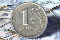 Недооцененный рубль