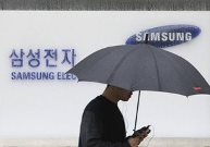 Почему инвесторы не доверяют Samsung?