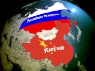 Газовый контракт с Китаем – кабала для России?