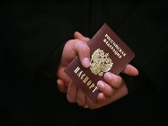 Почем нынче гражданство России?
