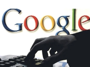 Google: для кого конфиденциальность привлекательнее?