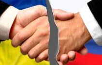 Украина: назло собственным производителям