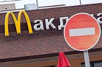 Последняя головная боль для McDonald’s в России?