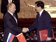 Россия и Китай: брак по расчёту