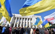 Украинское правительство отбирает собственность у опальных олигархов