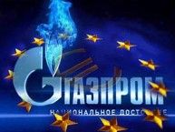EC против Газпрома: обвинять или не обвинять?
