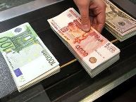 Как рубль превратился из худшей валюты в лучшую