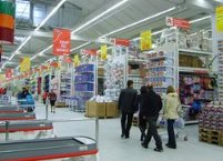 Супермаркеты: доступно все для всех 