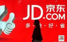 JD.com  хочет изменить российский рынок интернет-торговли