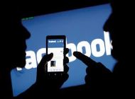 Facebook: как заработать на новостях