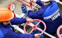 E.ON: Санкции санкциями, а зависимость Европы от российского газа будет расти