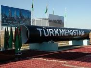Почему Газпром не хочет платить за туркменский газ?