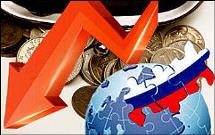 Экономический спад в России продолжается. Насколько сильной  будет рецессия?