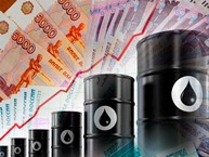 Россия готова к цене на нефть ниже $40 за баррель