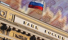 Центробанк готовится к 100 рублям за доллар?