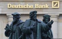 Deutsche Bank подозревает Россию в отмывании денег