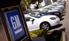 General Motors: $900 миллионов за сокрытие смертельного дефекта