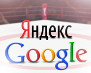 Yandex переносит антимонопольную борьбу с Google из России в ЕС
