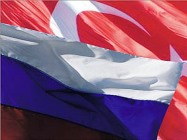 Россия отвечает Турции экономическими санкциями