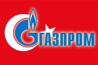 Турецкие скидки Газпрома