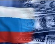 Кто же даст в долг России?