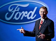 Форд входит в технологический бизнес