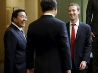 Грязная сделка? Как Facebook может получить точку опоры в Китае
