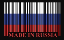 Проект "Made in Russia"