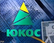 Россия перешла в атаку на бывших акционеров ЮКОСа