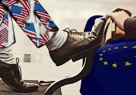 Переговоры  между США и Европой заходят в тупик