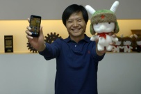 Xiaomi: покажите это снова