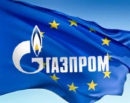 Газпром идет навстречу Европе