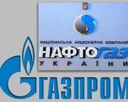 Газовые «атаки» Украины