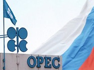 Россия и OPEC: соглашение возможно