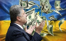 МВФ взял тайм-аут по украинскому вопросу