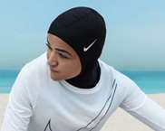 Nike поможет мусульманским женщинам