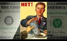 МИД РФ хочет отказаться от доллара