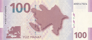 100 азейрбайджанских манат