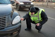 на чем зарабатывают аварийные комиссары. Смотреть фото на чем зарабатывают аварийные комиссары. Смотреть картинку на чем зарабатывают аварийные комиссары. Картинка про на чем зарабатывают аварийные комиссары. Фото на чем зарабатывают аварийные комиссары