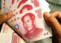 Юань теснит мировые резервные валюты