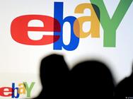 eBay экспортирует свою российскую тактику роста, чтобы обогнать Amazon и Alibaba