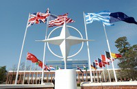 Армия НАТО