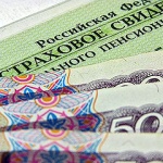 Страховые взносы в 2012 году