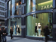 Zara: вопреки устоявшимся традициям