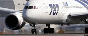 All Nippon Airways может требовать компенсацию из-за проблем с Boeing 787