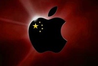 «Бесчестная», «жадная» и «невероятно высокомерная» Apple
