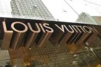 Этот надоевший Louis Vuitton