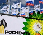 British Petroleum: ставки на Россию